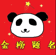 图片7.png